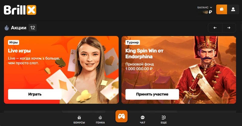 Лобби